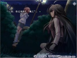 【汉化】G线上的魔王