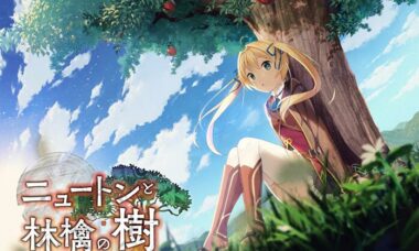 【PC/汉硬】牛顿与苹果树