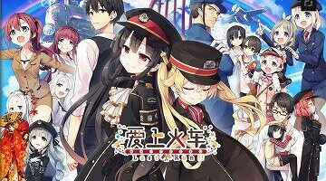 【PC/官中】爱上火车 -Last Run!!-