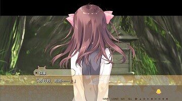 【PC/汉化】兽娘的抚育方法