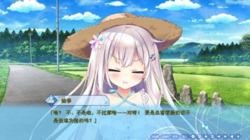 【PC/汉化】深野协调魔法使