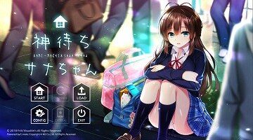 【PC/汉化】神待少女纱波