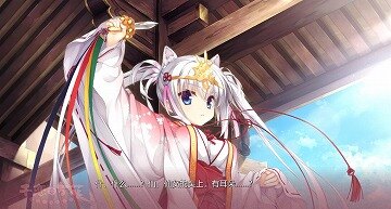 【PC汉化】千恋＊万花