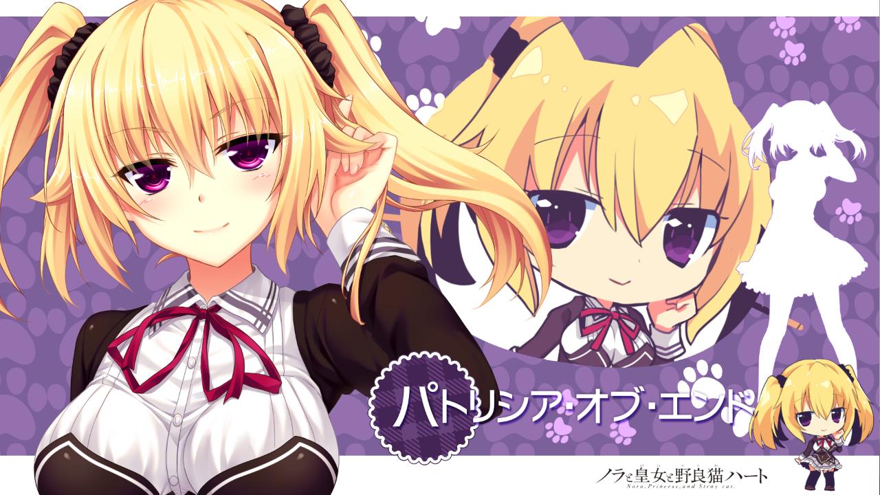 【PC/汉化】野良与皇女与流浪猫之心 VFB