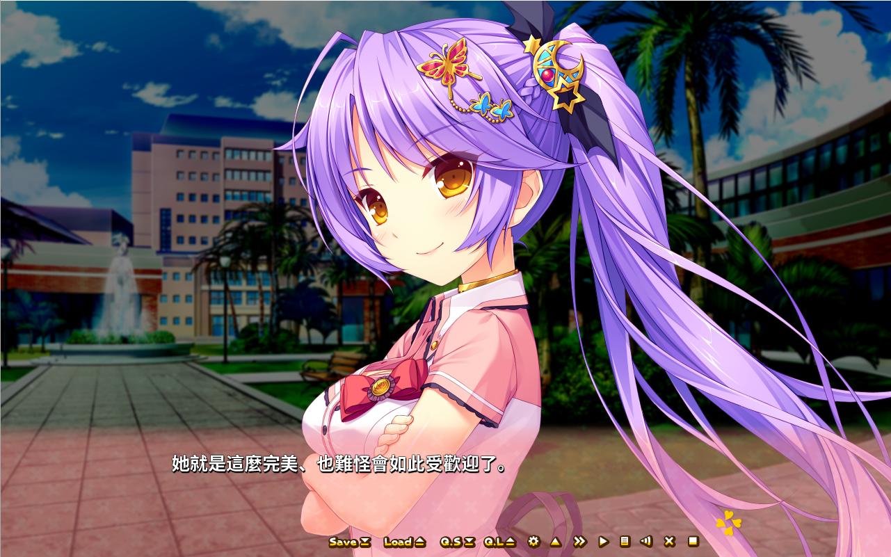 【PC/汉化】与我恋爱的废柴小恶魔