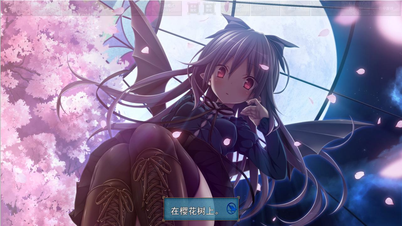 【PC/汉化】青鸟