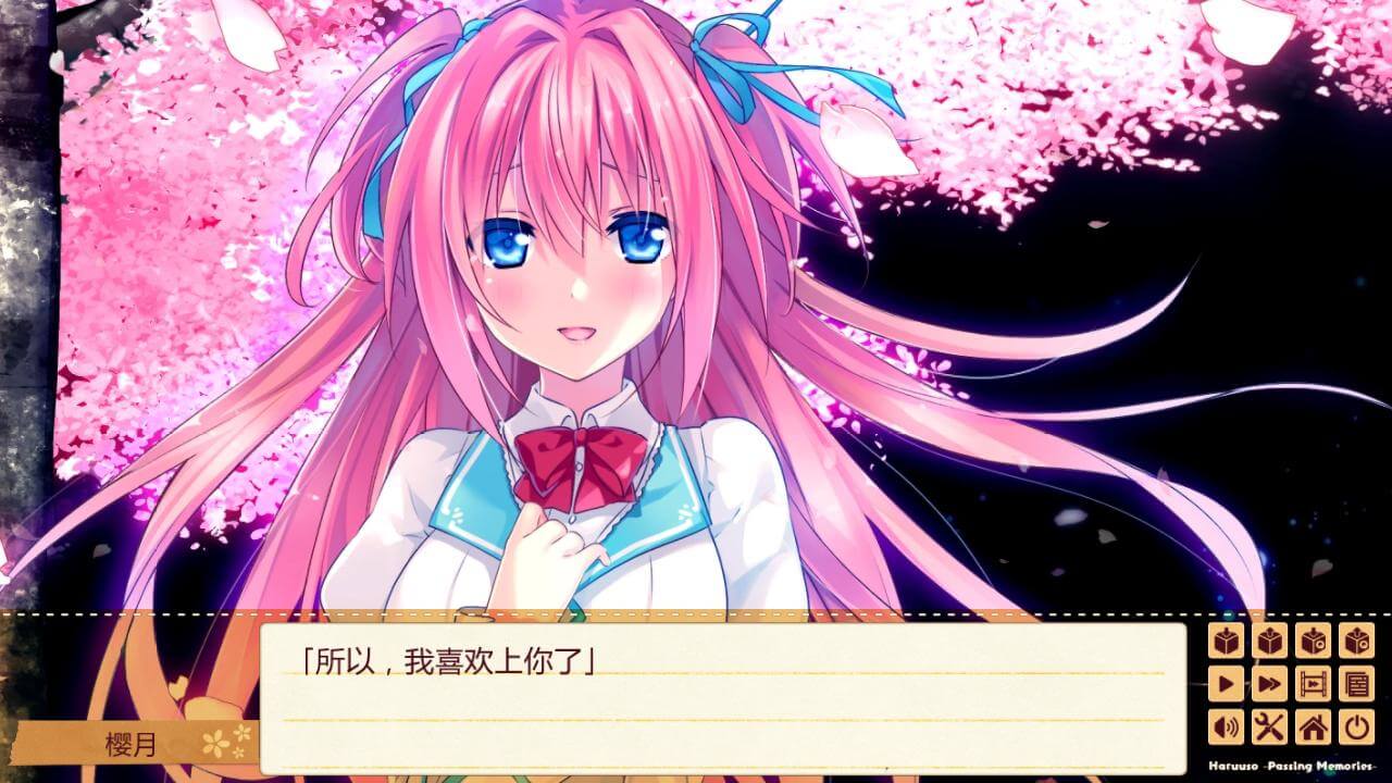 【PC/汉化】春天的谎言 -Passing Memories-（春季篇）
