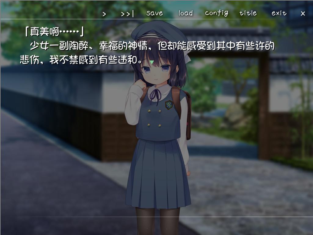 【PC/汉化】同居恋人洛丽塔