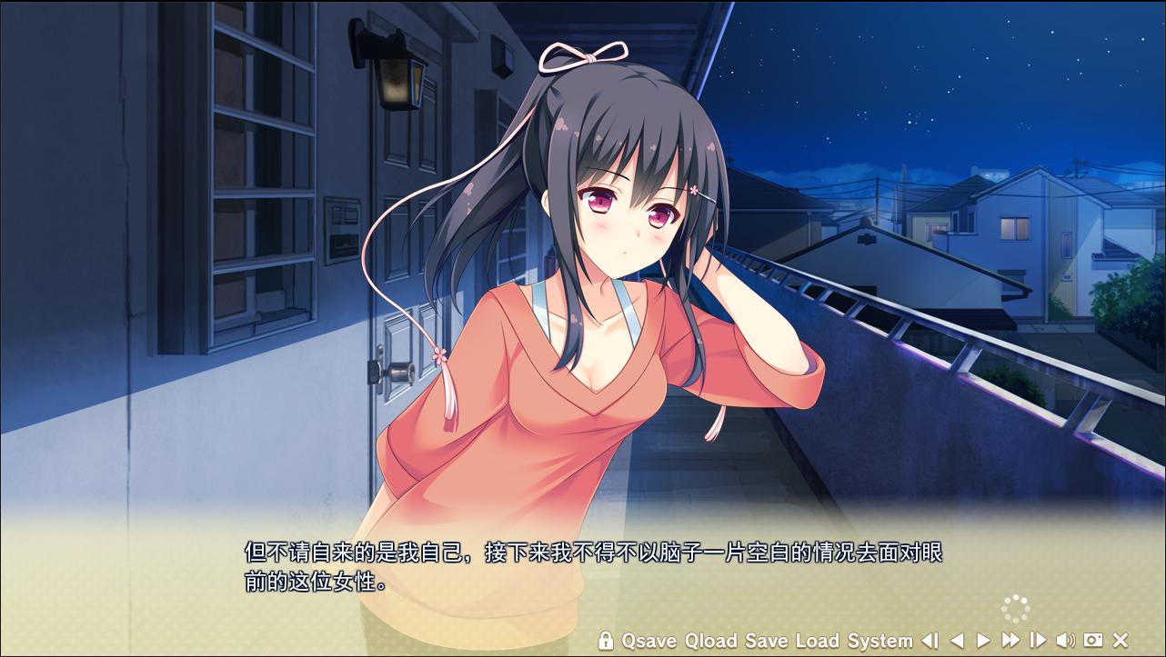 【PC/汉化】寄宿之恋