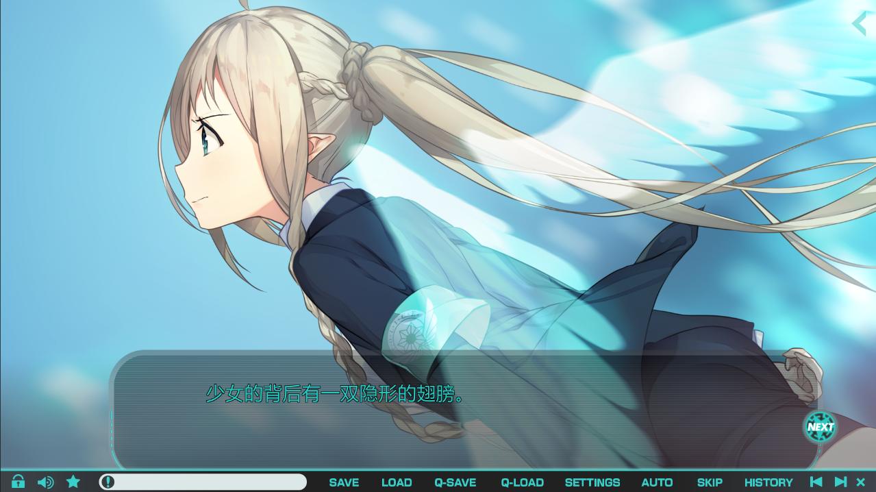 【PC/汉化】流星世界演绎者