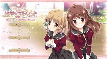 【汉化】樱舞少女的圆舞曲