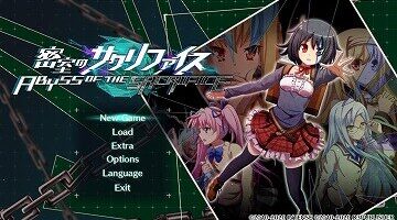 【PC/官中】密室的祭品(ABYSS OF THE SACRIFICE)