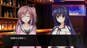 【汉化】被黑暗洗礼的天使