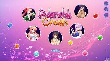 【官中】Adorable Crush