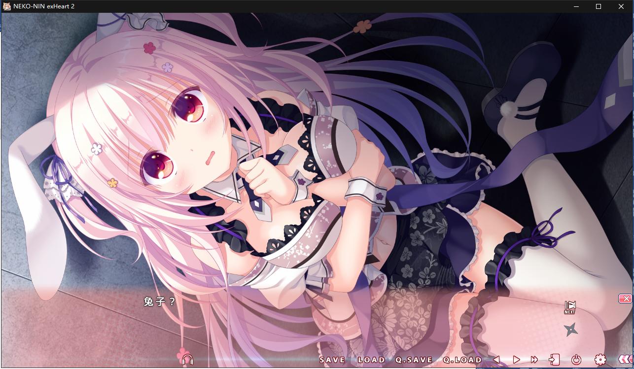 【PC/中英双语】NEKO-NIN exHeart 猫忍之心2