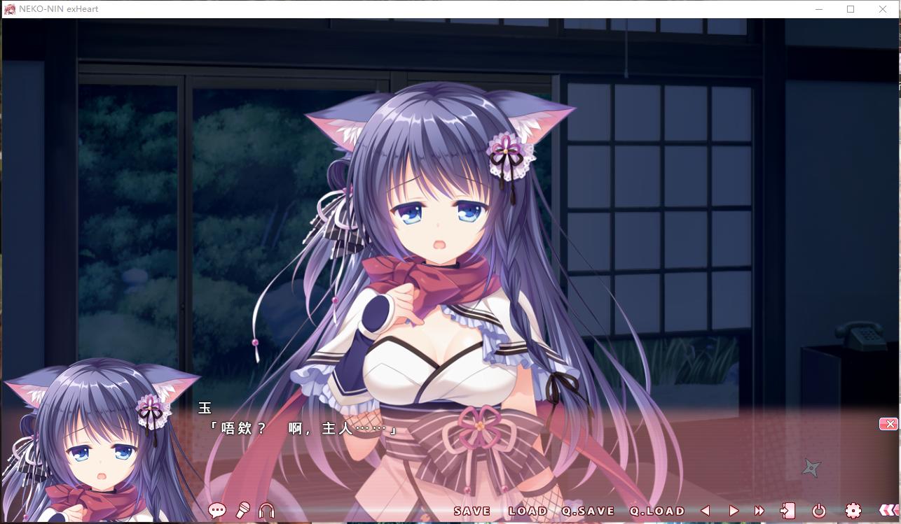 【PC/中英双语】NEKO-NIN exHeart（猫忍之心1）