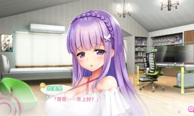 【PC/官中】炎孕! APP学园