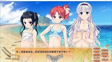 【PC/汉化】女装海峡