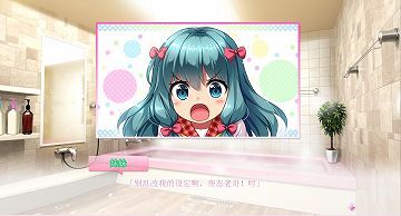 【PC/汉化】炎孕-异世界魔法学园