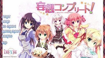 【PC/汉化】妄想Complete！