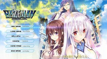 【PC+KR/汉化】大地侠（HAZEMEN THE LOCAL HEAO）