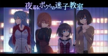 【KR/汉化】夜晚，徘徊在我们的辅导教室