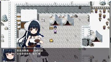 遗留之魂（Legacy Souls） 官方中文版 [黑魂同人]