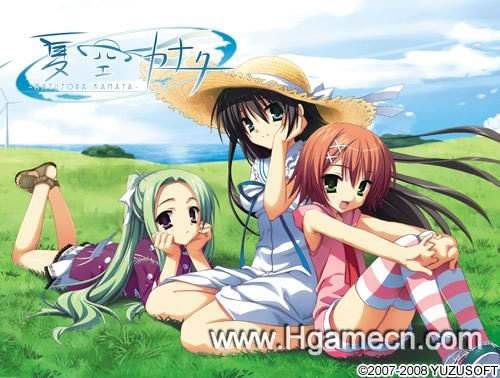 【PC+KR/汉化】夏空彼方（夏空カナタ）