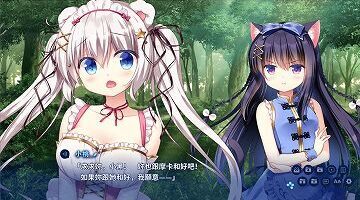 【KR+PC/官中】ISLAND DIARY