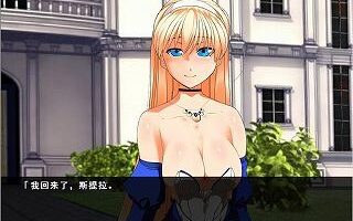 【汉化/硬盘】说谎的娜蕾特与柔情的暗杀者