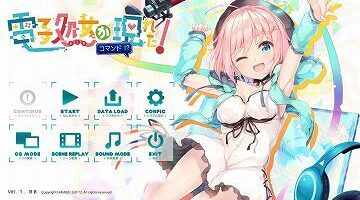 【KR/汉化】天降虚拟偶像