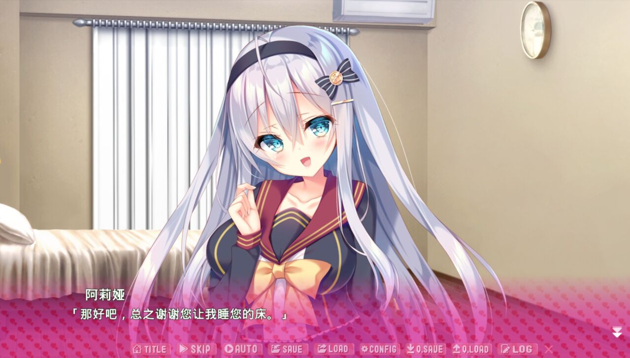 Screenshot_20210216_230717