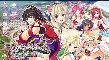 【汉化/硬盘】欢迎来到sex开放的自由世界