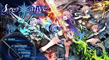 【汉化硬盘】世界末日陨落之星(Sorceress*Alive! )