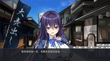 【汉化/硬盘】后宫村～童贞毕业不可避！提供种子是村子的规定！！～