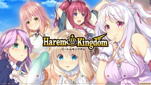 【汉化硬盘】HaremKingdom（后宫王国）