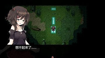 【汉化/硬盘】魅魔☆附身