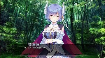 【汉化+官中/硬盘】魅魔新娘－我和魅魔蕾姆酱在异界有个约会