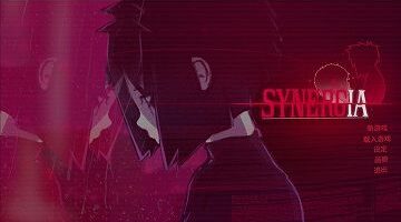【官中/硬盘】协同效应（Synergia）