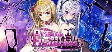 【官中/SLG】Prison Princess