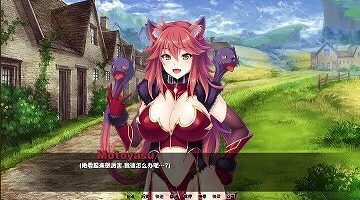 【汉化/硬盘】与魔物娘拯救世界（Nympho Monster Domination）