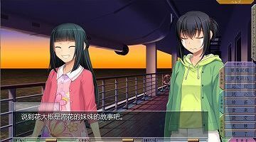 【安卓/双端】 搭载绝顶地狱的游轮