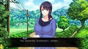 【官中+汉化】Breeding Village（育种村）