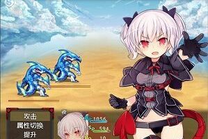【RPG/安卓】魇骑夜谭