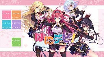 【汉化/硬盘】甜蜜恶魔！Honey＆Devil