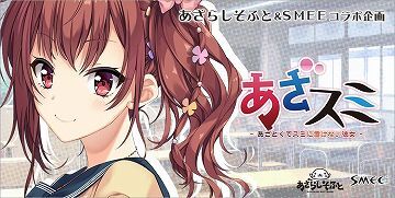 【汉化硬盘】千层套路~无法忽视的心机女友