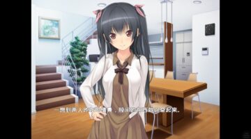 【kr汉化】兄妹秘哀