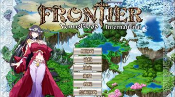 【RPG/汉化】VenusBlood FRONTIER International