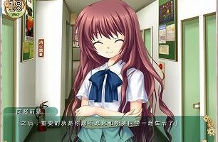 【汉化硬盘】库特wafter(Kud Wafter)