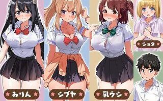 【RPG/PC+安卓】异世界后宫☆幻想曲 云翻